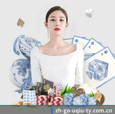 品牌诞生 - U球体育品牌正式登场,持有顶级运营资质,树立行业标杆。